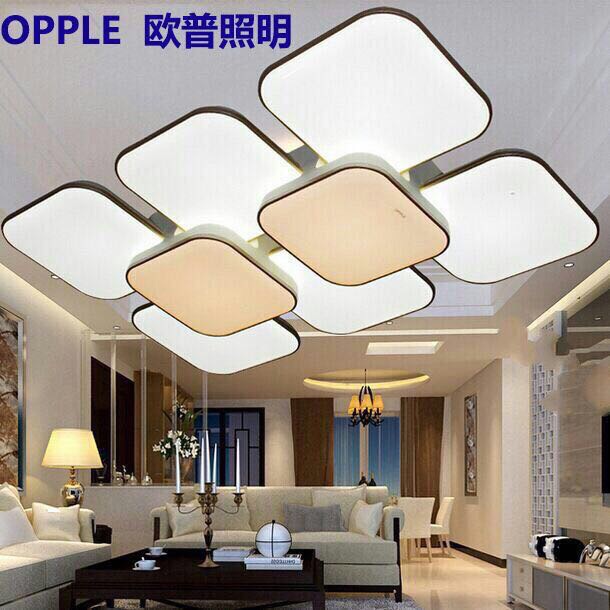 欧普客厅灯价格，点亮生活，照明学习之路的选择