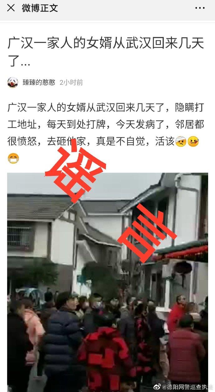 发烧屋最新资讯,科技新品引领未来生活新纪元