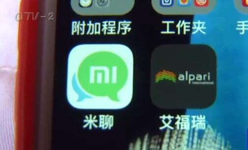 小杰的奇妙外汇之旅，最新入金优惠与友情纽带的交织