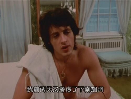 意大利种马电影，观看指南及技能提升步骤