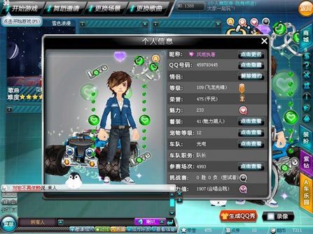 最新漂浮技术,重塑水上交通与日常生活的无限潜能