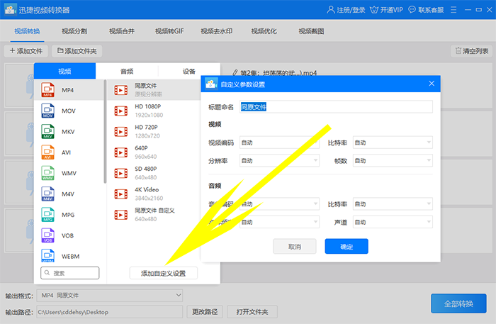 最新国产资源,力量变迁、自信学习与成就感的源泉