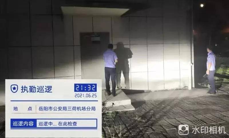 岳阳机场最新动态概览，最新动态指南