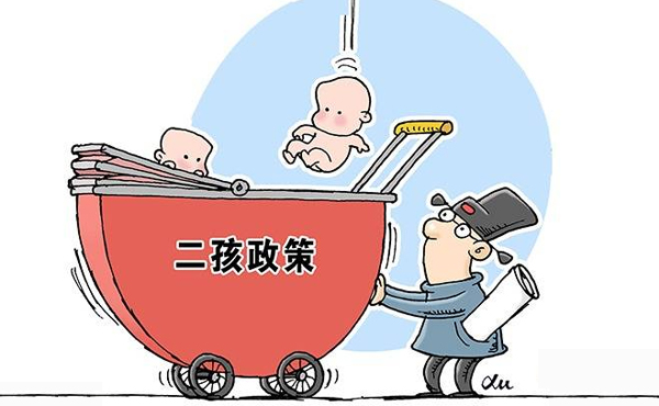 产假最新规定详解,你关心的权益都在这里!👩👶