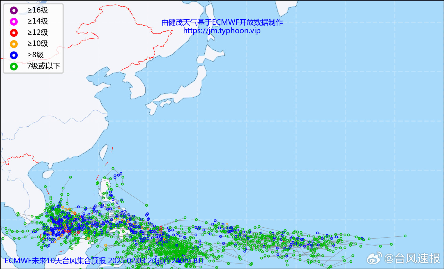 广东台风最新动态🌀 2025超强台风来袭,必看资讯!