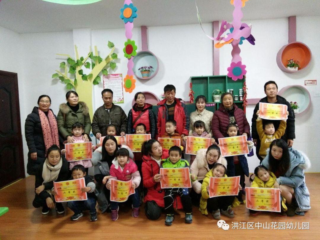 智趣对决,想象力无限,七巧板比赛在小红书火热开启