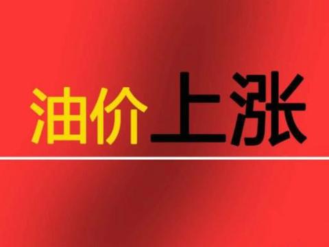 全球热点大揭秘,最新资讯一览无余!