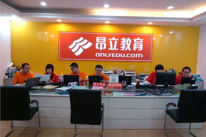 交大昂立最新动态揭秘，日常趣事与情感纽带展现眼前