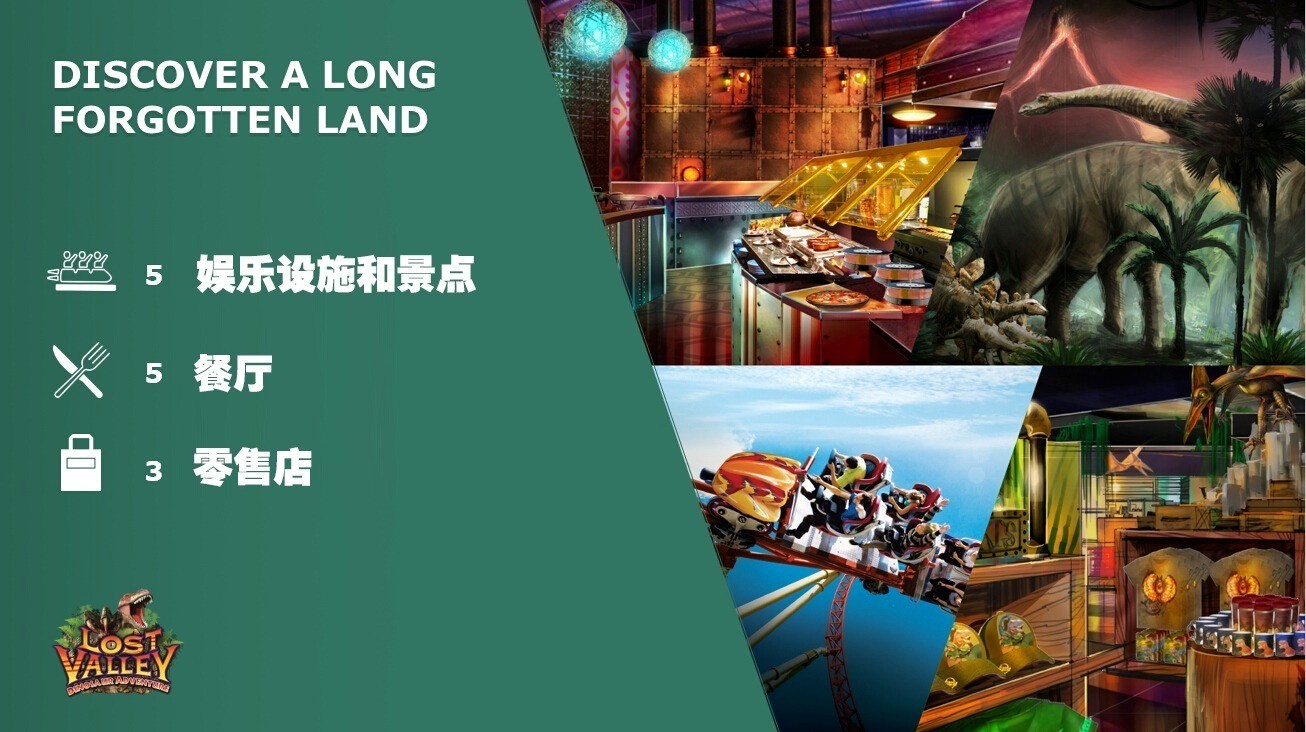 少年骇客的日常奇遇与电影探秘之旅