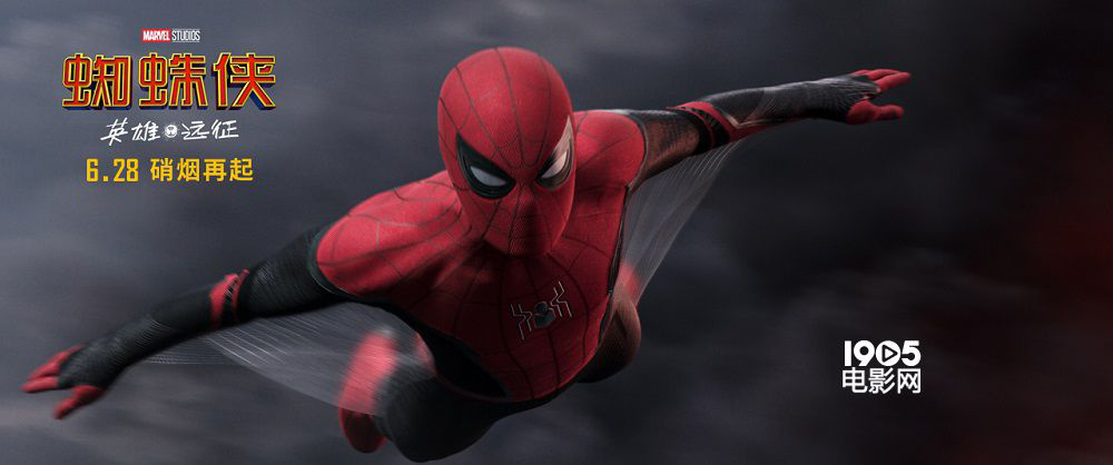 新映蜘蛛侠,高科技魅力与超凡体验之旅