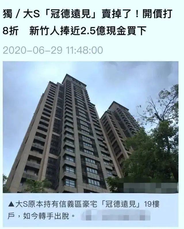 女明星的豪门生活,爱与陪伴的温馨日常