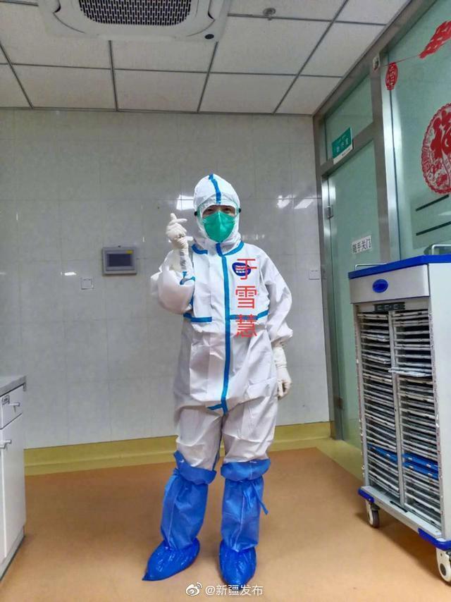 疫情最新动态,积极应对,共克时艰