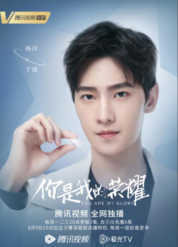 明星最新力作,探秘藏于小巷的独家特色小店