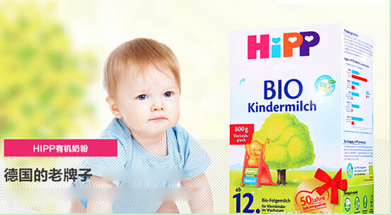 喜宝奶粉最新事件揭秘,真相与各方观点透视