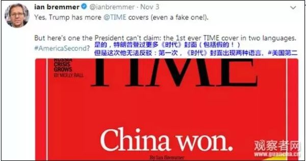 最新时评观点及其撰写指南