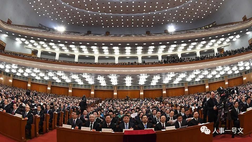 来安人事任免动态,自然美景探索之旅启程