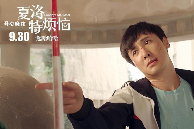 别让我看见,演员深度剖析与角色探究