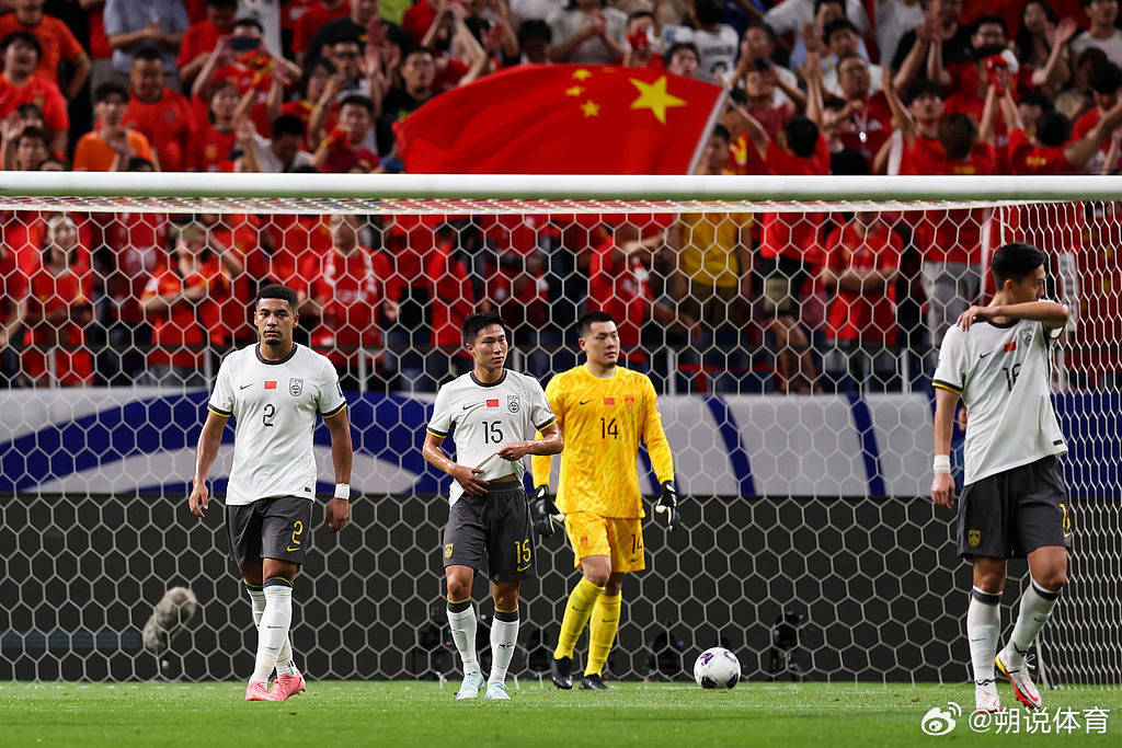 中国男足最新动态,科技助力重塑绿茵传奇之路!