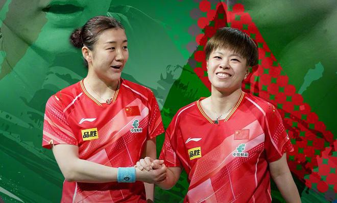 世乒赛2025赛事概览