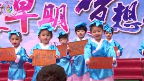 弟子规最新表演指南与步骤,打造精彩舞台呈现