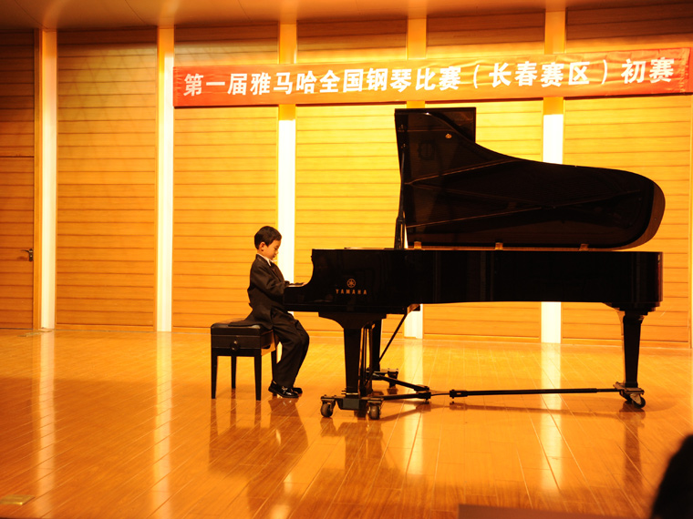 长春钢琴比赛,音乐梦想起航,照亮未来之路!