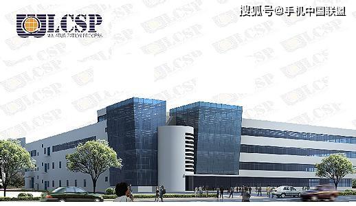 晶方科技最新动态揭秘,今日消息中的科技魔法与温馨日常