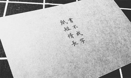 神曲新版本,小巷中的隐秘美味探秘