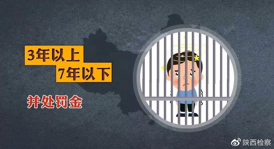 银行情节,温馨的友情记忆之旅