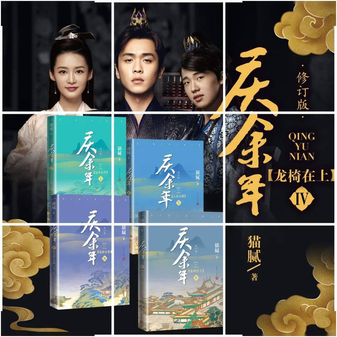 来的都是客电视剧,变化中的学习,自信与成就的力量