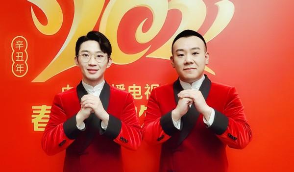 回转接头 第179页
