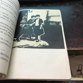 电影文学，探索影像中的文字魅力