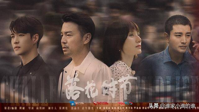 探秘热播电视剧与小巷特色小店的奇妙结合！