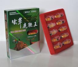 鹿鞭价格揭秘，知识改变命运，自信引领未来之路