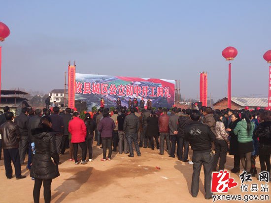 攸县新闻网最新新闻动态及观点阐述