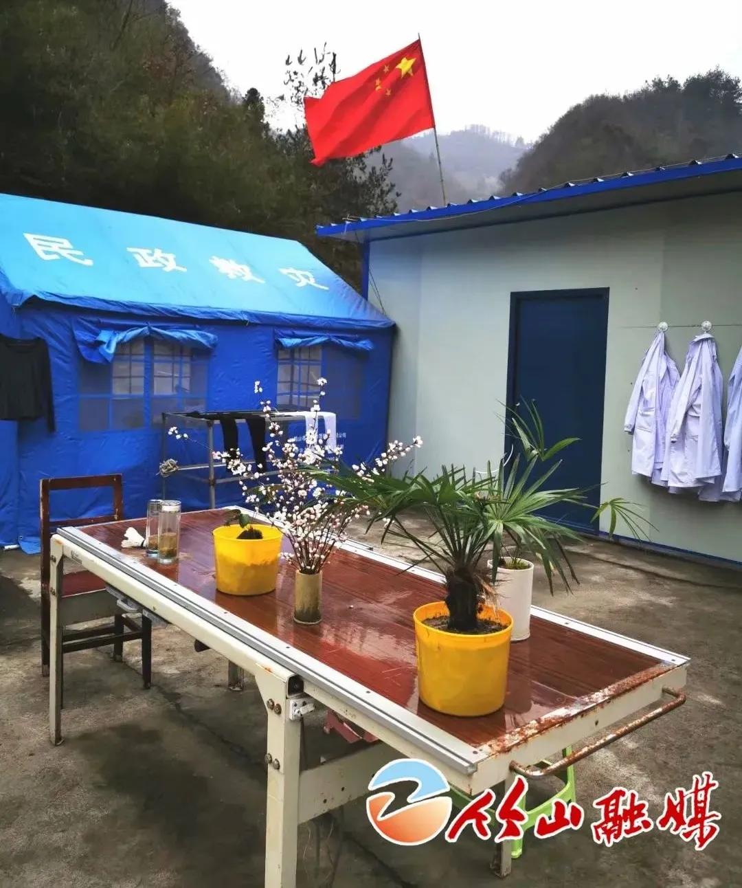 竹山县最新干部公示信息更新