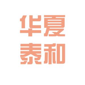 泰和合力泰最新招聘,人才吸引与企业发展的紧密关联观察视角