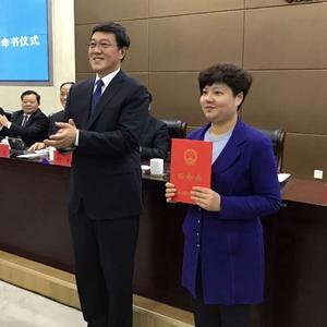 淮安市最新人事任免及动态更新