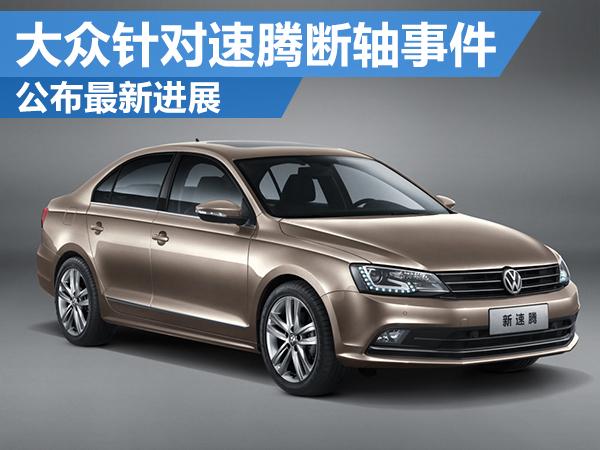 回转接头 第168页