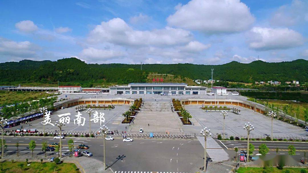 南部县火车站最新规划与规划进展