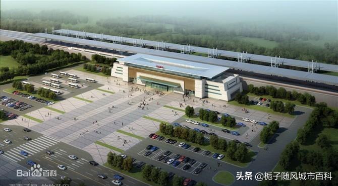 南部县火车站最新规划与规划进展