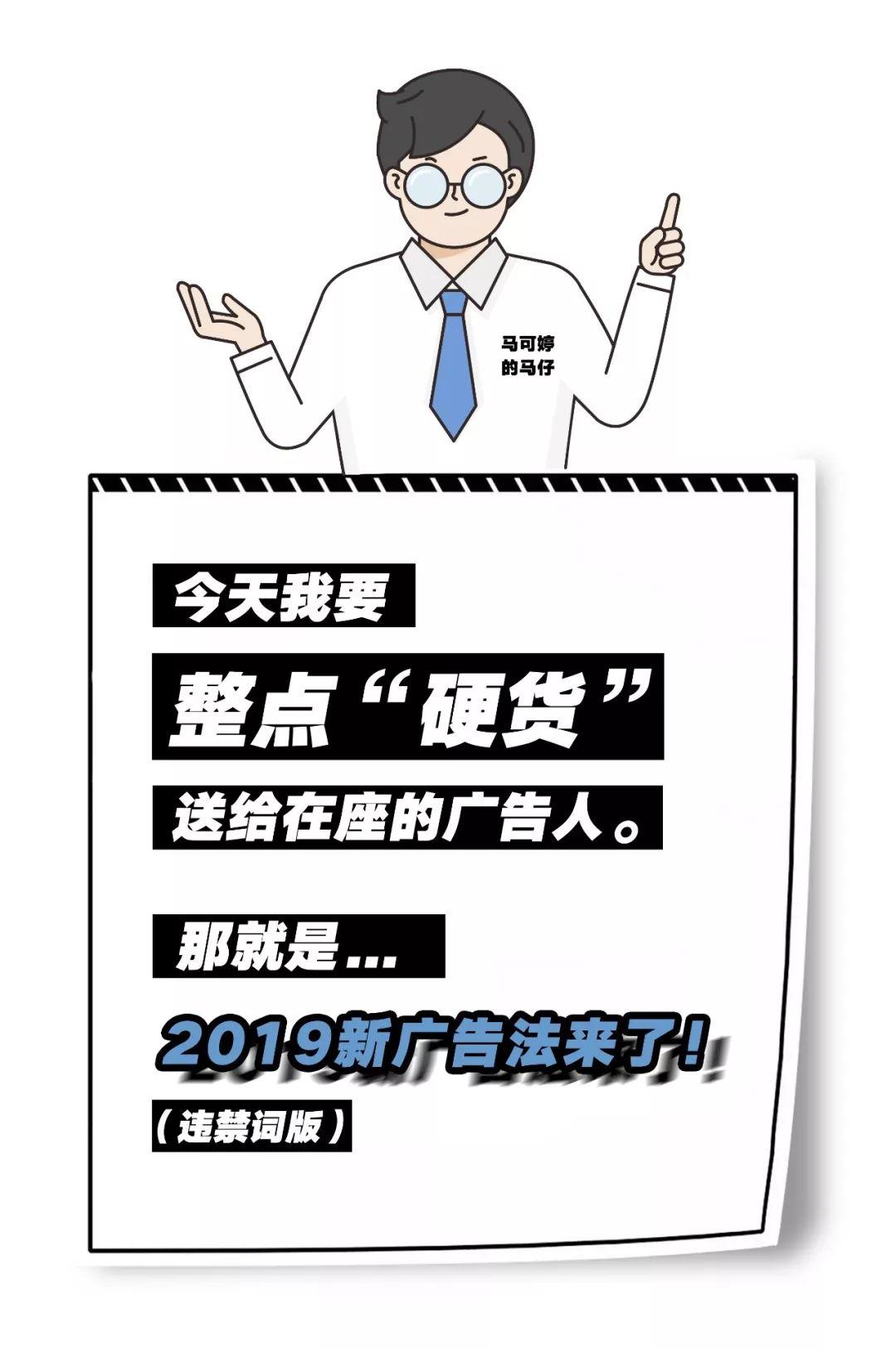 自然美景之旅，心灵出走与回归的禁用词新探