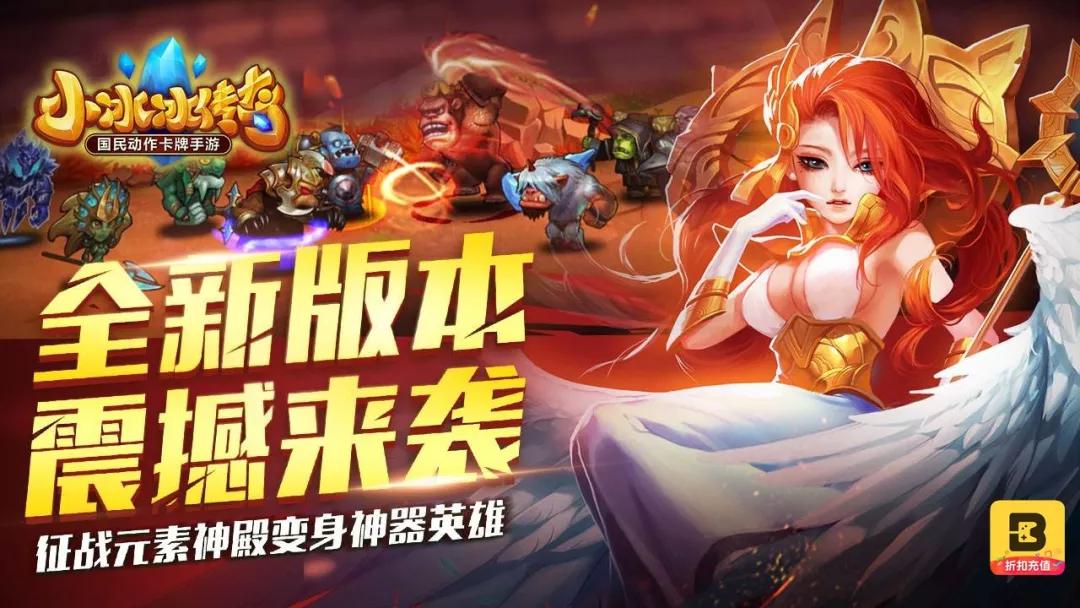 放置奇兵最新动态，日常趣事与友情纽带的交织