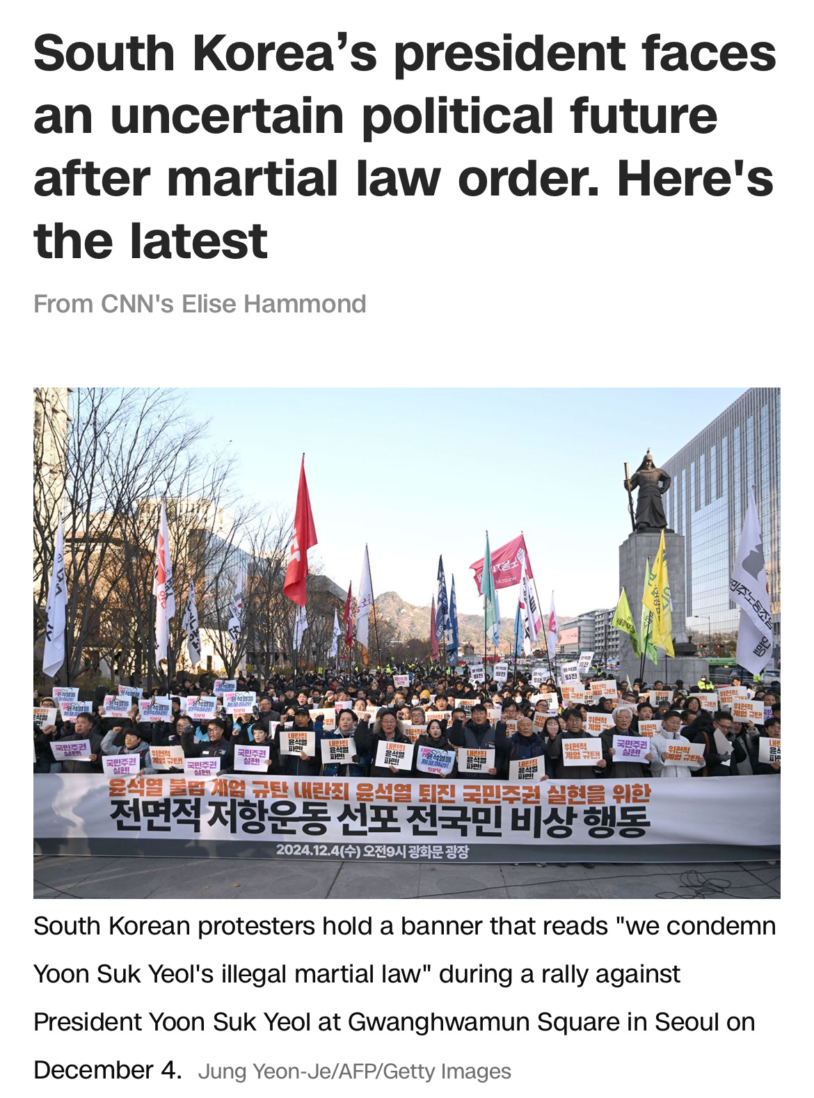 韩国最新报道,初学者与进阶用户获取与阅读指南