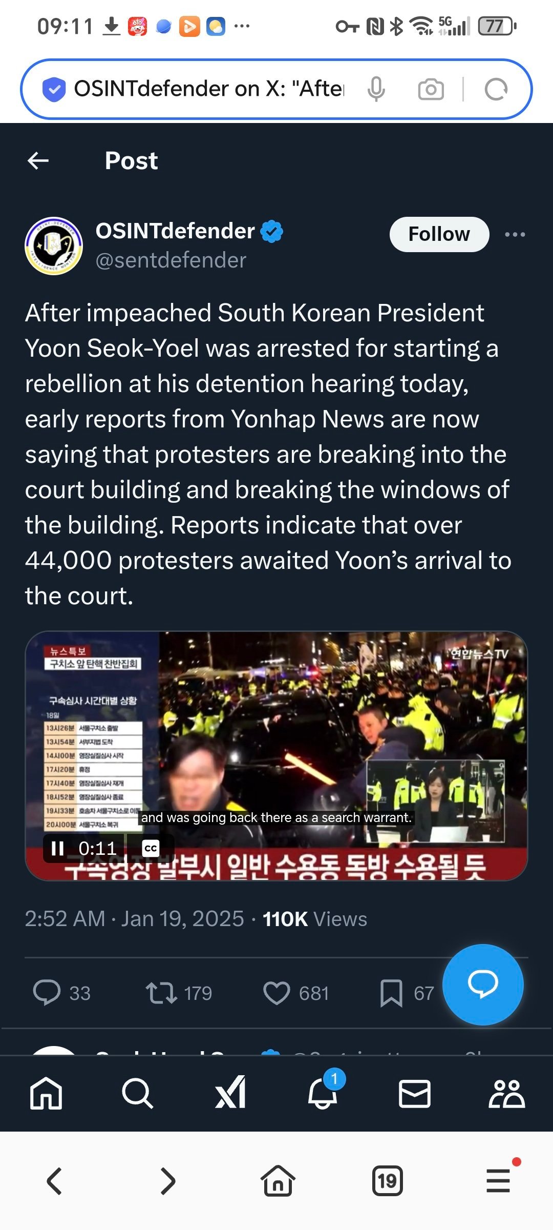 韩国最新报道,初学者与进阶用户获取与阅读指南