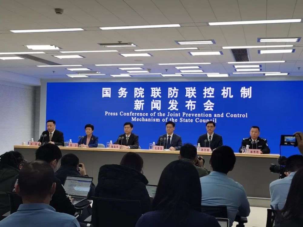 聚焦时事热点,最新全国新闻报道传递社会正能量