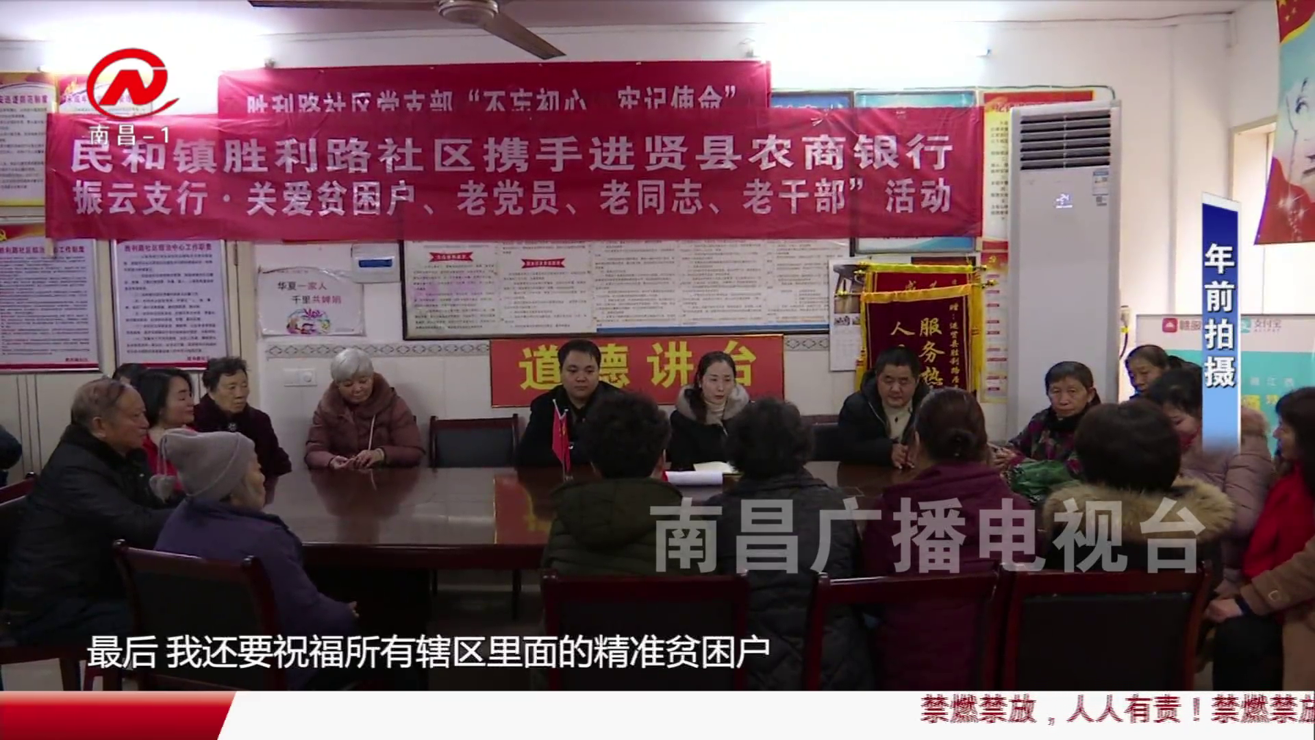 进贤新闻最新动态,小城温馨日常与友情故事报道