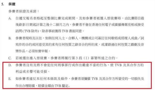 揭秘最新赔偿金,不容错过的重要资讯!
