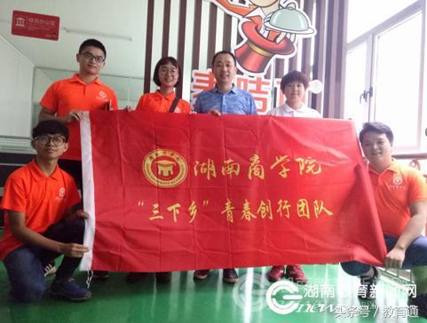 宁乡最新新闻,温馨日常中的美好小事报道