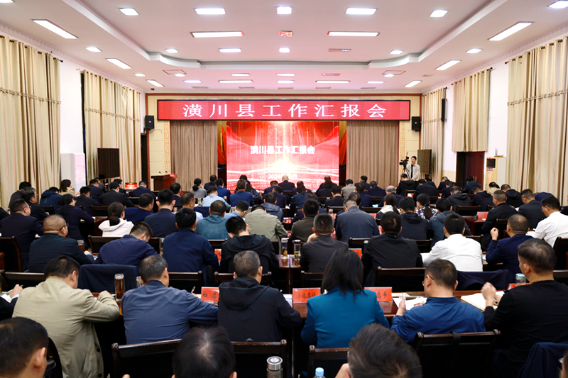 潢川在线论坛最新动态,探索潢川的无限魅力!