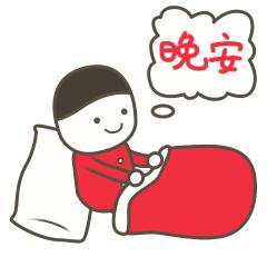 最新微信群发助力知识巅峰,自信成就梦想旅程